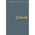 Zainab - Paperback