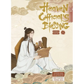 Heaven Official's Blessing Vol.1 - Hardcover
