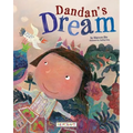 Dandan's Dream - Hardcover