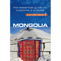Mongolia - Culture Smart!: The Essential Guide to Customs & Culture - Paperback