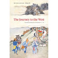 The Journey to the West, Revised Edition, Volume 3: Volume 3 - Paperback
