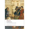 Greek Lives - Paperback