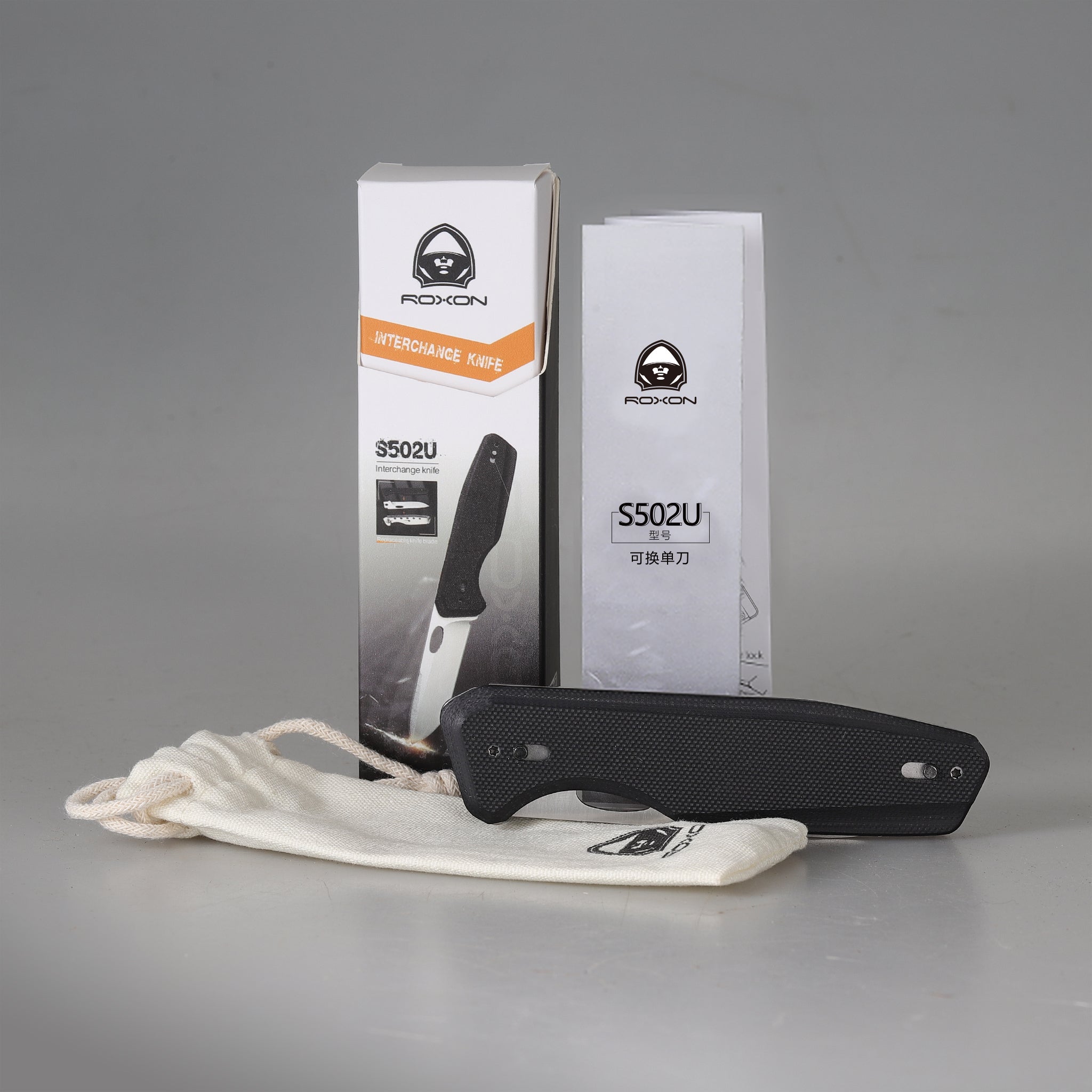 Chameleon Interchange Utility Knife