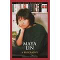 Maya Lin: A Biography - Hardcover