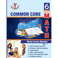 Grade 6 Common Core Math: Multiple Choice and Free Response 2500+ Practice Questions and Solutions Full length online practice test - Paperback