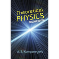Theoretical Physics - Paperback
