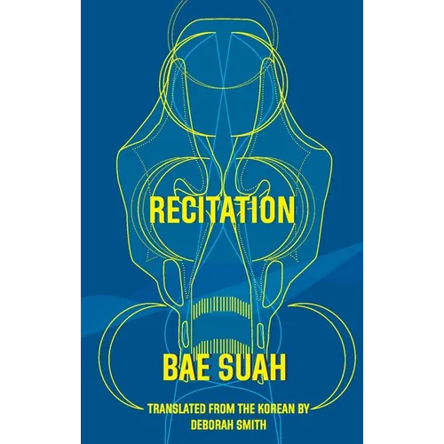 Recitation - Paperback