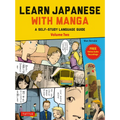 Learn Japanese with Manga Volume Two: A Self-Study Language Guide (Free Online Audio) - Paperback