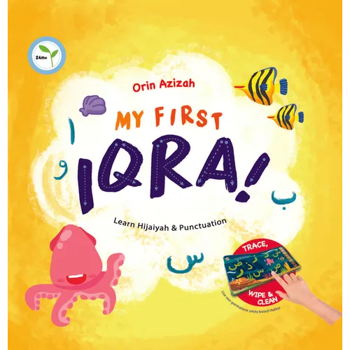 My First Iqra - Board Book