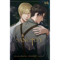 Sanctify, Volume 1 - Paperback