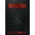Berserk Deluxe Volume 6 - Hardcover