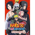Naruto Shippuden: The Official Coloring Book - Paperback