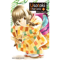 Usotoki Rhetoric Volume 5 - Paperback
