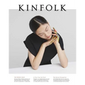 Kinfolk Volume 18 - Paperback