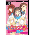 Nisekoi: False Love, Vol. 9: Kamikaze - Paperback