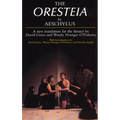 The Oresteia - Paperback