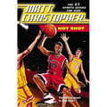 Hot Shot - Paperback