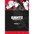 Gantz Omnibus Volume 3 - Paperback