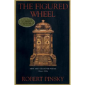 The Figured Wheel - Paperback