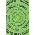 Minutes of Glory: And Other Stories - Hardcover