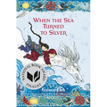 When the Sea Turned to Silver (National Book Award Finalist) - Paperback