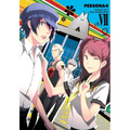 Persona 4 Volume 7 - Paperback