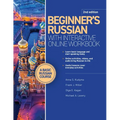 Beginner's Russian with Interactive Online Workbook, 2nd Edition - Paperback