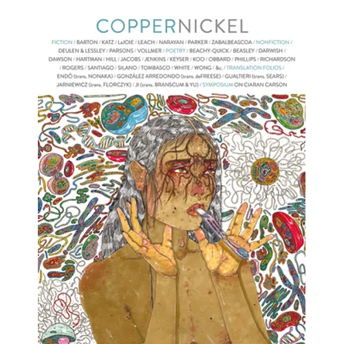 Copper Nickel Issue 33 - Paperback