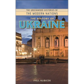 The History of Ukraine - Hardcover