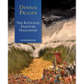 The Rational Passover Haggadah - Hardcover