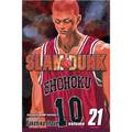 Slam Dunk, Vol. 21 - Paperback