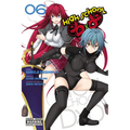 High School DXD, Vol. 6: Volume 6 - Paperback