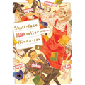 Skull-Face Bookseller Honda-San, Vol. 2 - Paperback