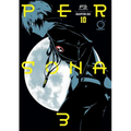 Persona 3 Volume 10 - Paperback