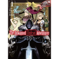 The Unwanted Undead Adventurer (Light Novel): Volume 1 - Paperback