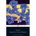 Stung with Love: Poems and Fragments - Paperback
