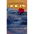Focusing - Mass Market Paperbound