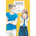 Tsubaki-Chou Lonely Planet, Vol. 4: Volume 4 - Paperback