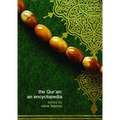 The Qur'an: An Encyclopedia - Paperback