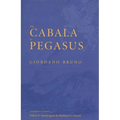 The Cabala of Pegasus - Hardcover