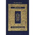 Koren Shalem Siddur with Tabs, Compact, Denim - Paperback