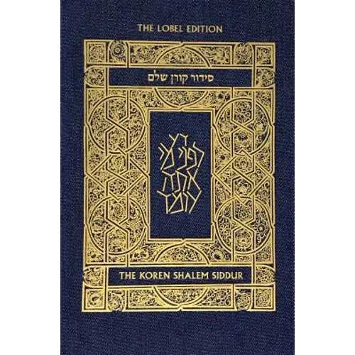 Koren Shalem Siddur with Tabs, Compact, Denim - Paperback
