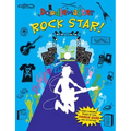 Doodlemaster: Rock Star!: Rock Star! - Paperback