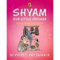 Shyam, Our Little Krishna (Read and Colour) - Paperback