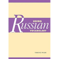 Using Russian Vocabulary - Paperback