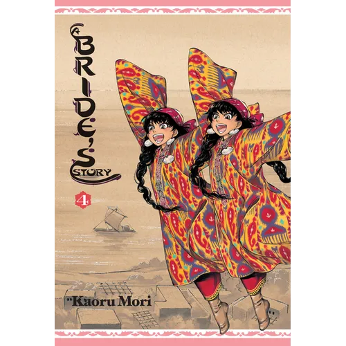 A Bride's Story, Vol. 4 - Hardcover