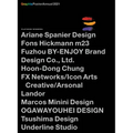 Graphis Poster Annual 2021 - Hardcover