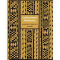 Lushootseed Dictionary - Paperback