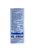 Water Purification Tablet Strips - 10 Tablets Each for Emergency Water Treatment