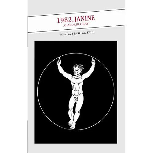 1982, Janine - Paperback